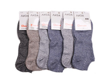 ���\�������: 961618538 ����� 36,00 ���. �������: