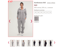 860 - 2100 ���..PNG