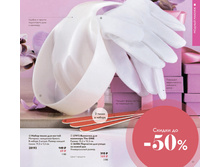 ���� �� ������