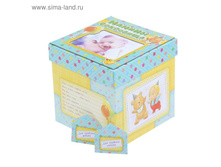 �������� ������� ��� ������������� "������ ���������", 17 � 17 �� 121�