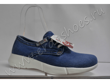 ����� ��������� 550-s3 - 1500 ���..png