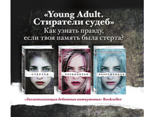 Digest-feb-2018 (1) 8.jpg