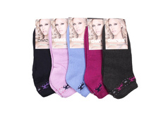 ���\�������: 961690183 ����� 29,00 ���.