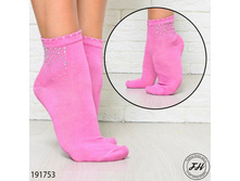 ����� 191753 ����: 49 RUB ������� / ���: 191753