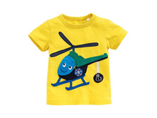 270� 18� �������� Little Maven "Helicopter Friend"