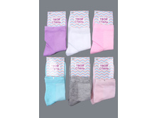 ���\�������: 961561539 ����� 21,00 ���.