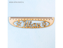 ������� ������� "����" 24,9��� ���5��