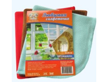 �������! ������� ���������� 45�.+%