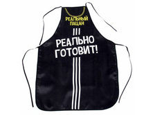 ������ ������� "�������� �����" �����; 0,1 �� × 49 �� × 69 ��; ���������; � ����� 360 ��. ���.: 1113929 108.90 ���.