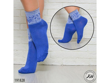 ����� 191828 ����: 49 RUB ������� / ���: 191828