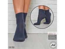 ����� 191781 ����: 65 RUB ������� / ���: 191781