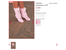 6-459 - 577 �..PNG