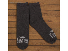 ����� ������� "����� �����" �-� 41-44 (27-29 ��) , 80% ��.,15% �/�, 5% ��. 64,9��� �� 2 ���