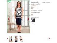 337 - 770 ���..PNG