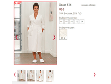 836 - 1450 ���...PNG