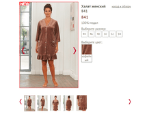 841 (��������) - 1300 ���..PNG