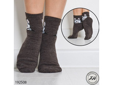 ����� 192508 ����: 59 RUB ������� / ���: 192508