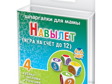 ���/�������: 549 ����������� ���� "�������" 4-6 ��� 217 ���.