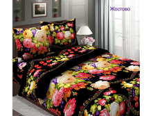 ������� (1).jpg