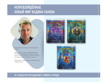 Digest-01-2018 2.jpg