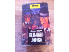 �������� ������