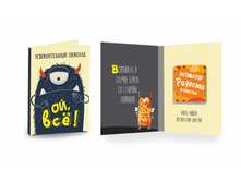 ���� �������� ��, ��� -22��� -7��