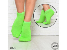 ����� 191749 ����: 39 RUB  ������� / ���: 191749