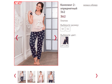 362 - 1300 ���..PNG