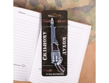 �������� ����� "�������� �����" �����; 19,5 �� × 7,5 �� × 1,8 ��; � ����� 400 ��. ���.: 2445581 49.90 ���.