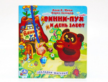 ����� � ����������.jpg