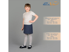 �������� ������� (� ��������) ��� ������� �������: 306-617