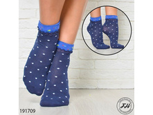 ����� 191709 ����: 49 RUB ������� / ���: 191709