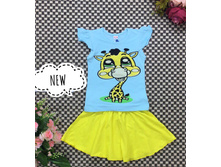 350� :98,104,110,116,122