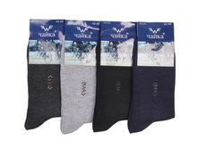 ���\�������: 961861087 ����� 16,00 ���.