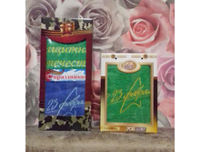 20180203 194523-1.jpg