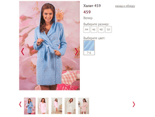 459 - 1300 ���..PNG