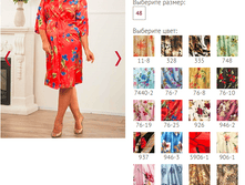 574 - 750 ���..PNG