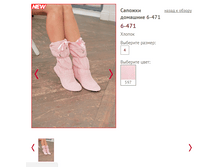 6-471 - 1102 ���..PNG