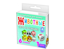 ���/�������: 680 ������������ ���� "��������" (��������) 3-7 ��� 280 ���.