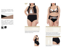 BW SS18 Page 090.jpg