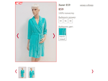 859 - 1350 ���..PNG