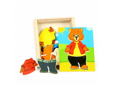 ���������� ���� "���������� ����", 15 ���������