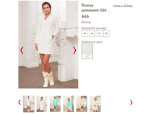 666 - 1300 ���..PNG