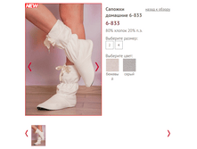 6-833 - 577 ���..PNG