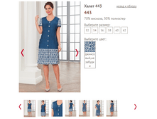 443 - 1050 �...PNG