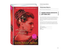 Digest-feb-2018 (1) 171.jpg