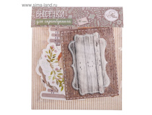 ������� ��� ������������ "�� ��� ������", 10 � 14 �� 38,5��� �� 4 �������