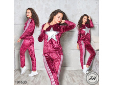 ���������� ������ 191630 ����: 980 RUB  �������: 42, 44, 46, 48, 50