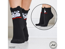 ����� 192507 ����: 69 RUB ������� / ���: 192507