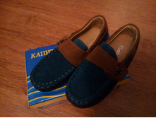 �������� ���������